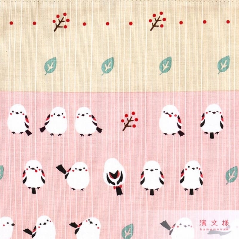 Japanese Tote Bag – Shimaenaga