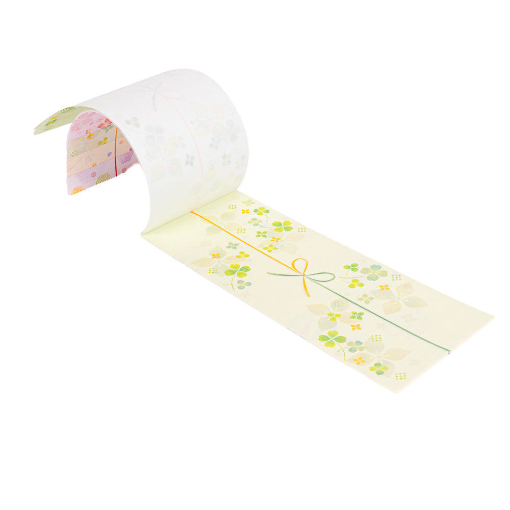 Japanese Washi Gift Bands - Miyabi