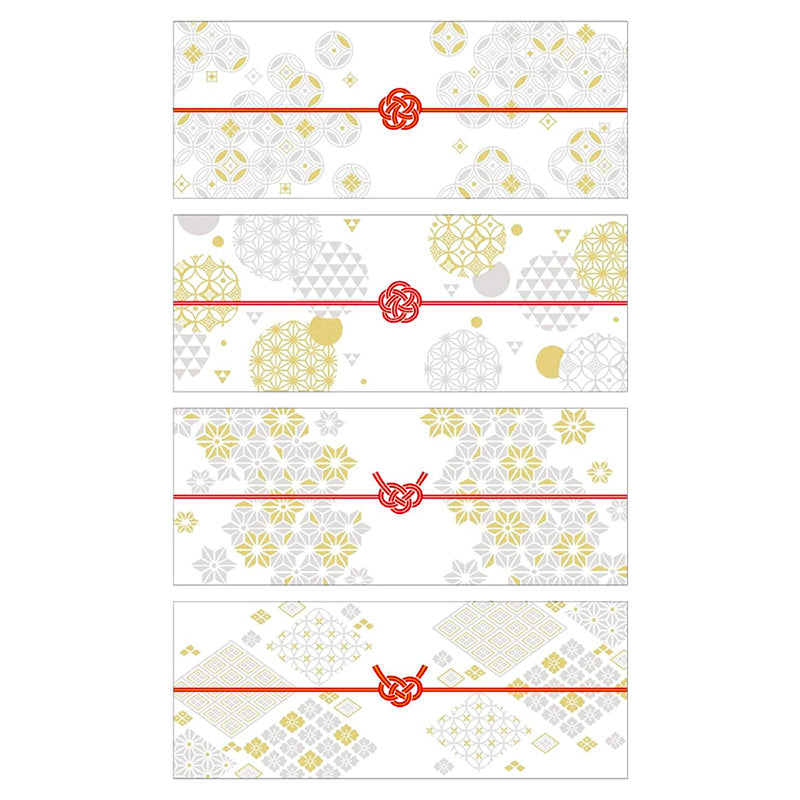 Japanese Washi Gift Bands - Tsumugi