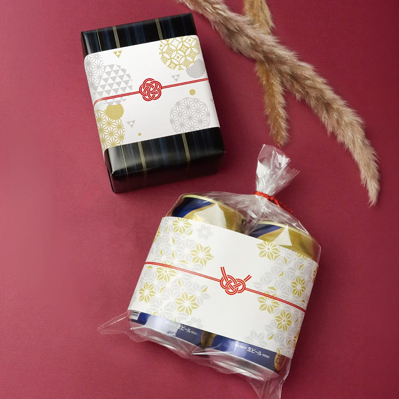 Japanese Washi Gift Bands - Tsumugi