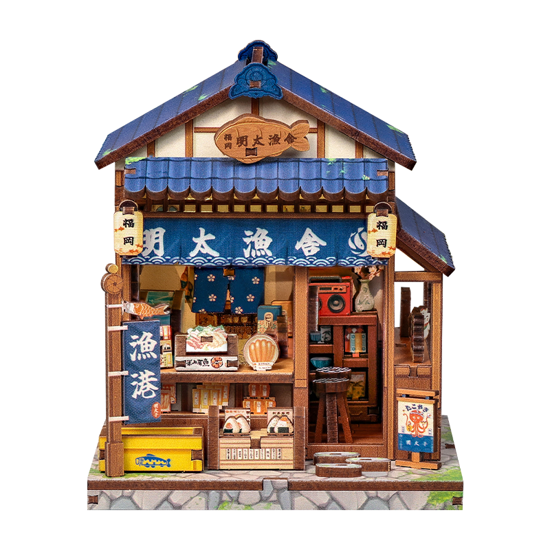 Japanese Wooden Mini House Fukuoka Mentaiko Kitchen