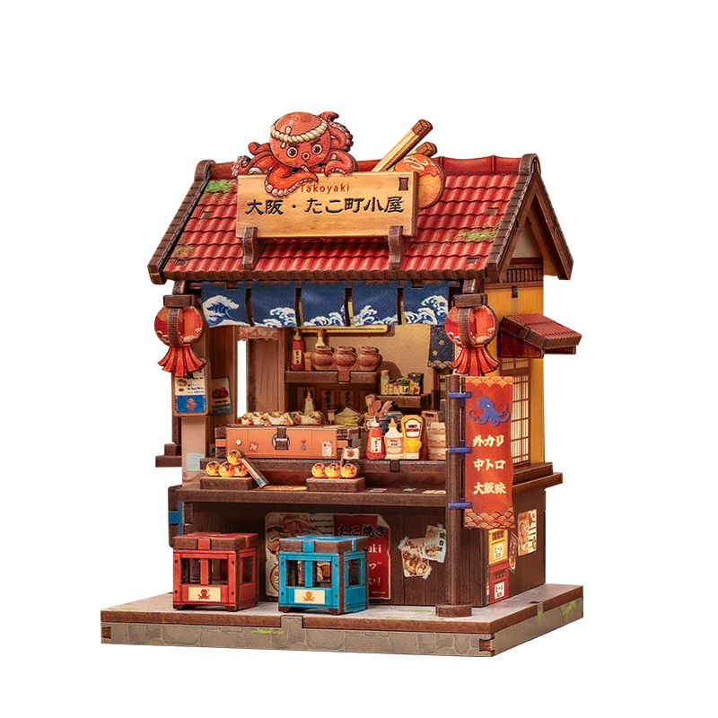 Japanese Wooden Mini House Osaka Takoyaki