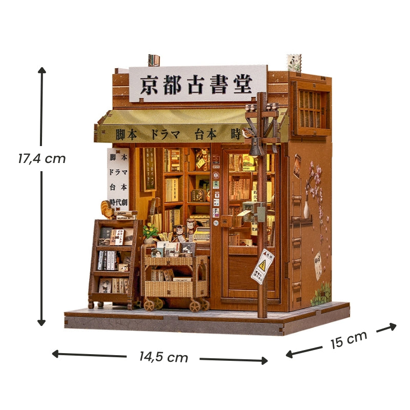 Japanese Wooden Miniature House Antique Bookery of Kyoto