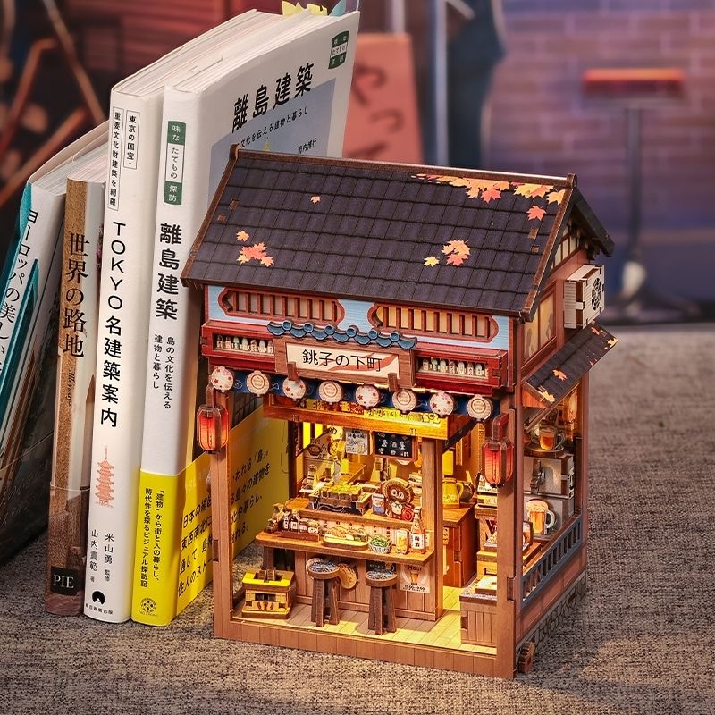 Japanese Wooden Miniature House Choshi No Shitamachi
