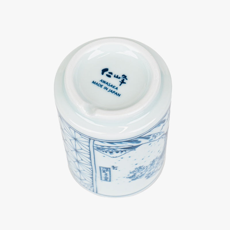 Japanese Yunomi Cup – Namifuji