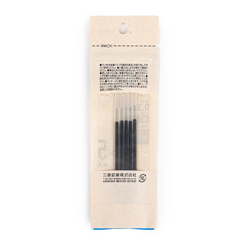 Jetstream Gel Ink Refills for Ballpoint Pens