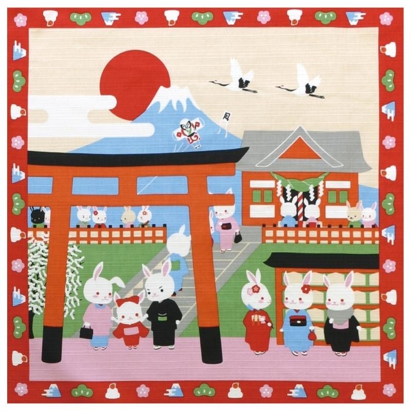 Kawaii Furoshiki - 19.7x19.7