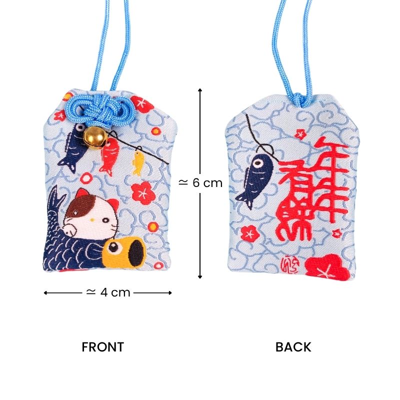 Kawaii Omamori - Koi Fish