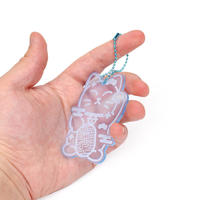 Keychain - Fluorescent Blue Maneki Neko