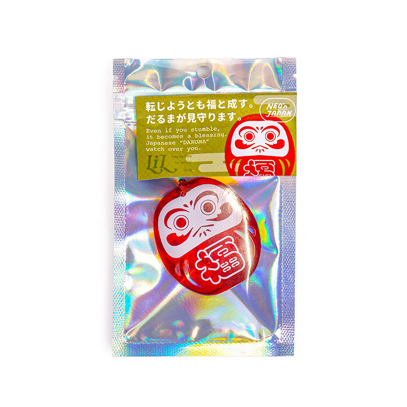 Keychain - Fluorescent Red Daruma