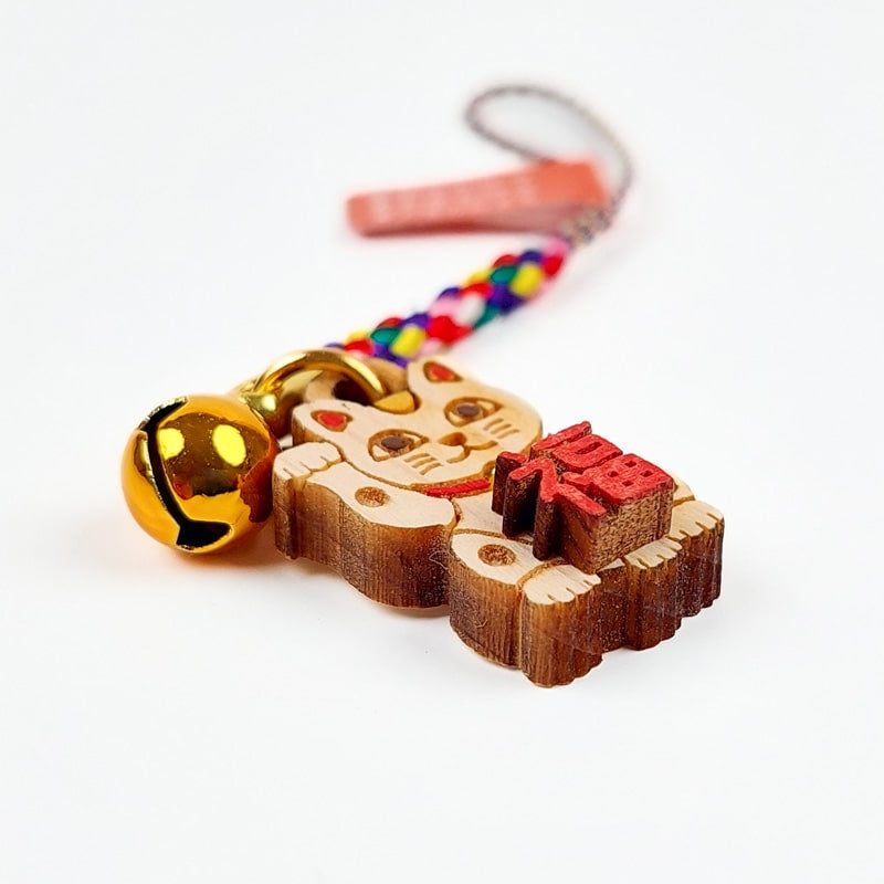 Keyring Maneki Neko Wood