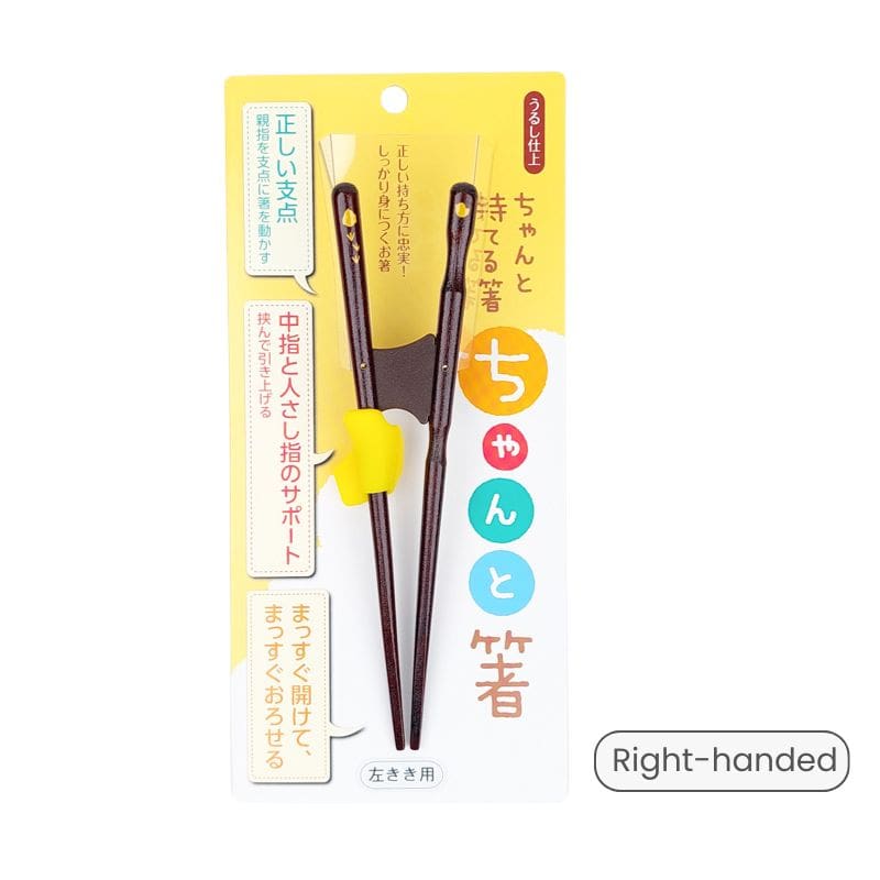 Kids Chopsticks