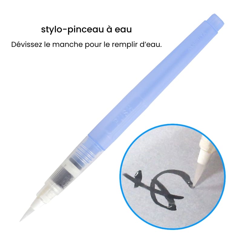 Hiragana Training Kit with Water Brush