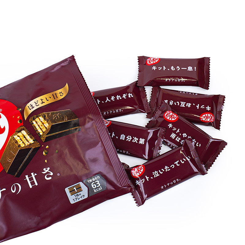 KitKat Mini – Dark Chocolate