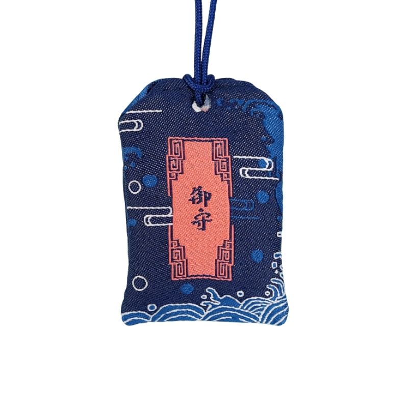 Koï Fish Lucky Charm