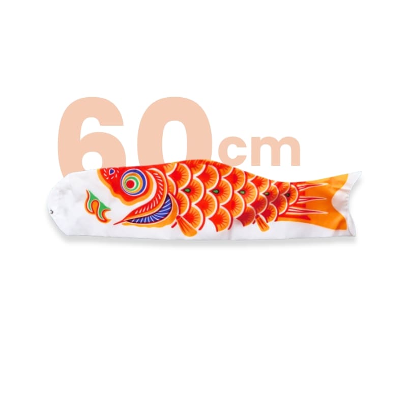 Traditional Japanese Koinobori Orange - 60 cm