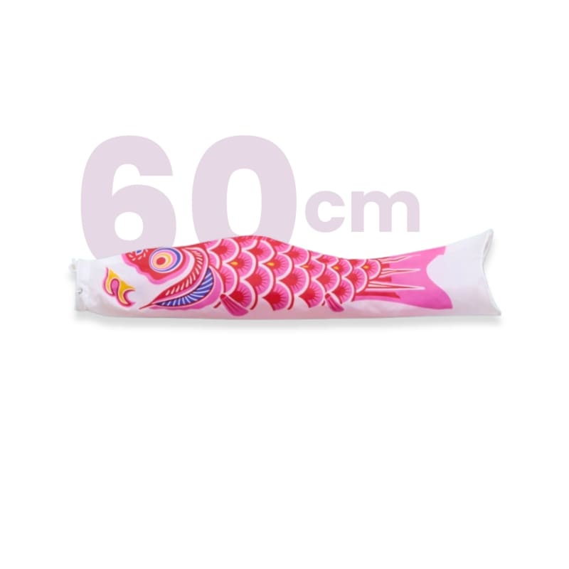 Traditional Pink Japanese Koinobori - 60 cm