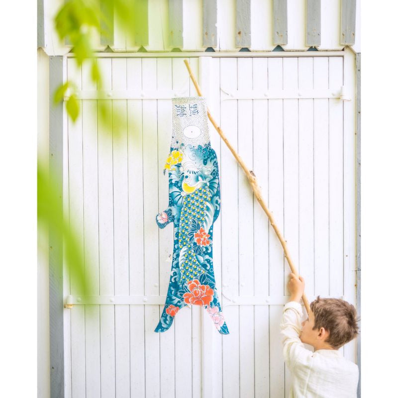 Koinobori Koi Fish - 39