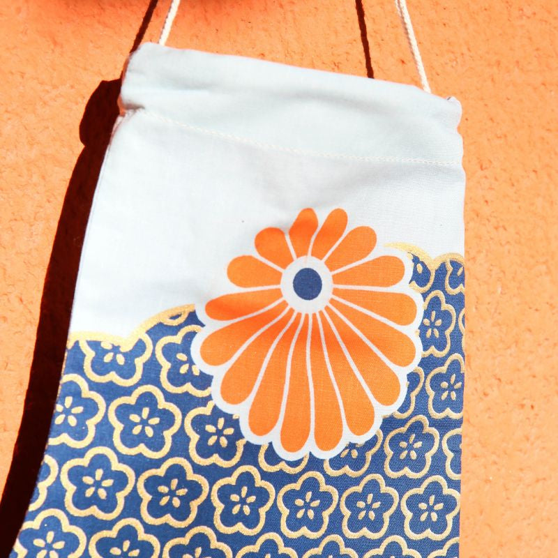 Koinobori Patchwork Fabric - 28