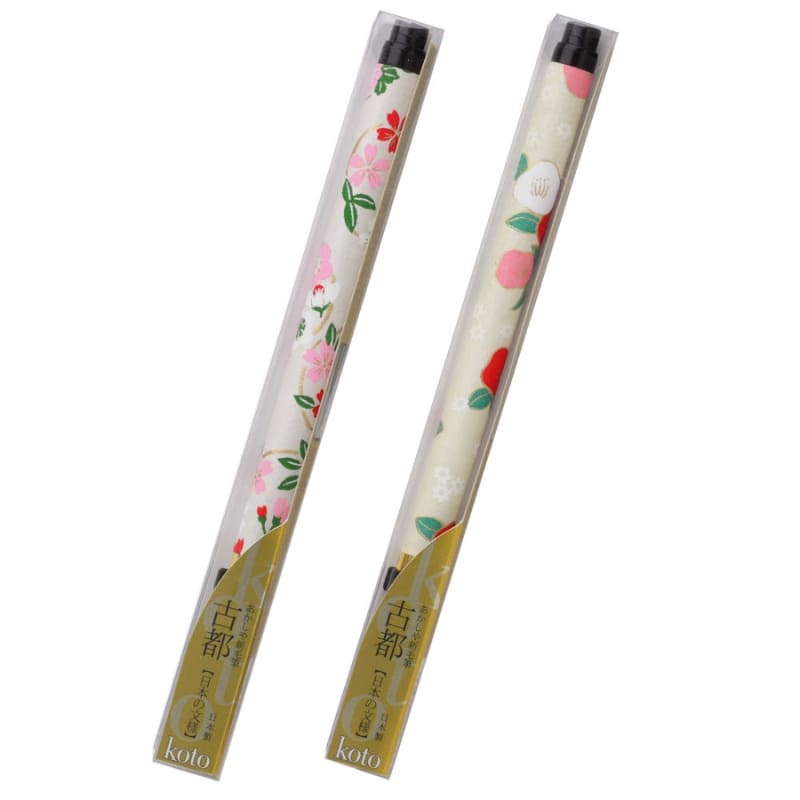 Koto Brush Pen – Washi Handle White