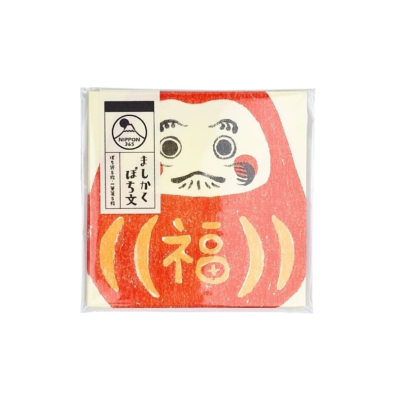 Letter Paper Set – Pochibumi Daruma