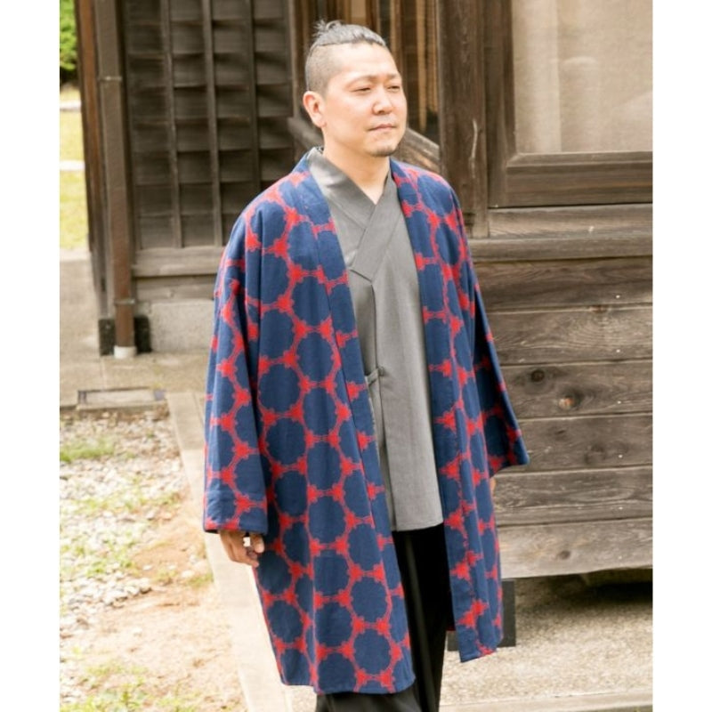 Long Kimono Style Jacket One Size
