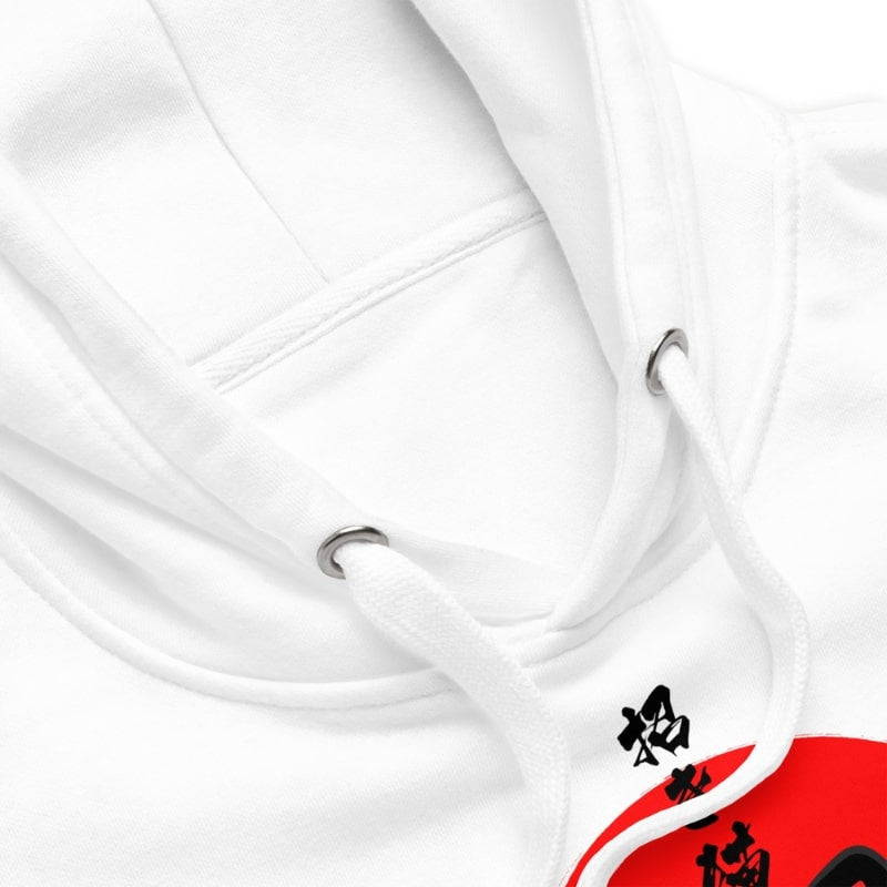 Lucky Cat Hoodie