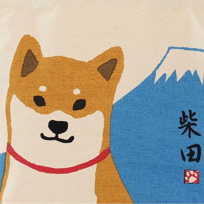 Shiba Fuji Lunch Bag