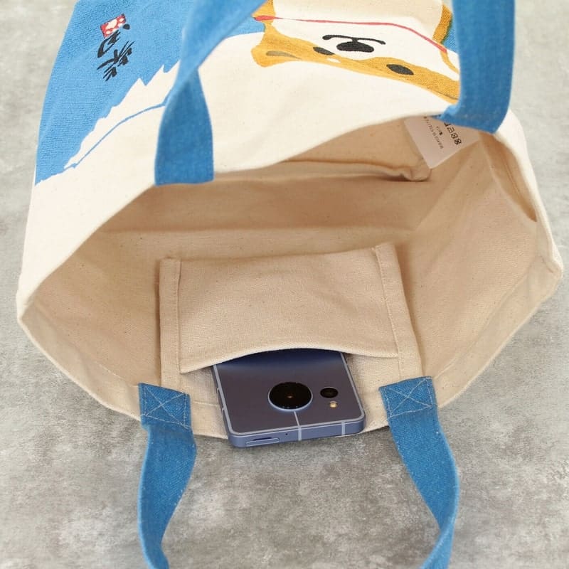 Shiba Fuji Lunch Bag