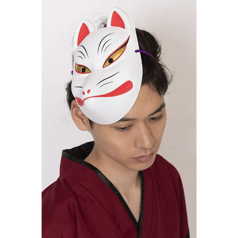 Kitsune Fox Mask
