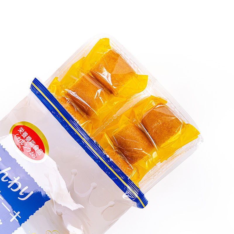 Mini Swiss Rolls – Hokkaido Milk