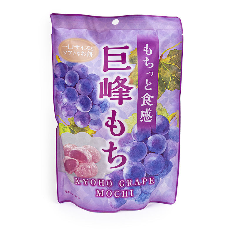 Mochi - Kyoho Grape Flavor