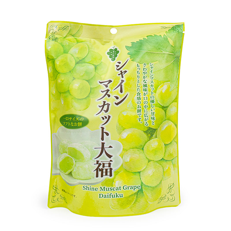 Mochi - Shine Muscat Grape Flavor