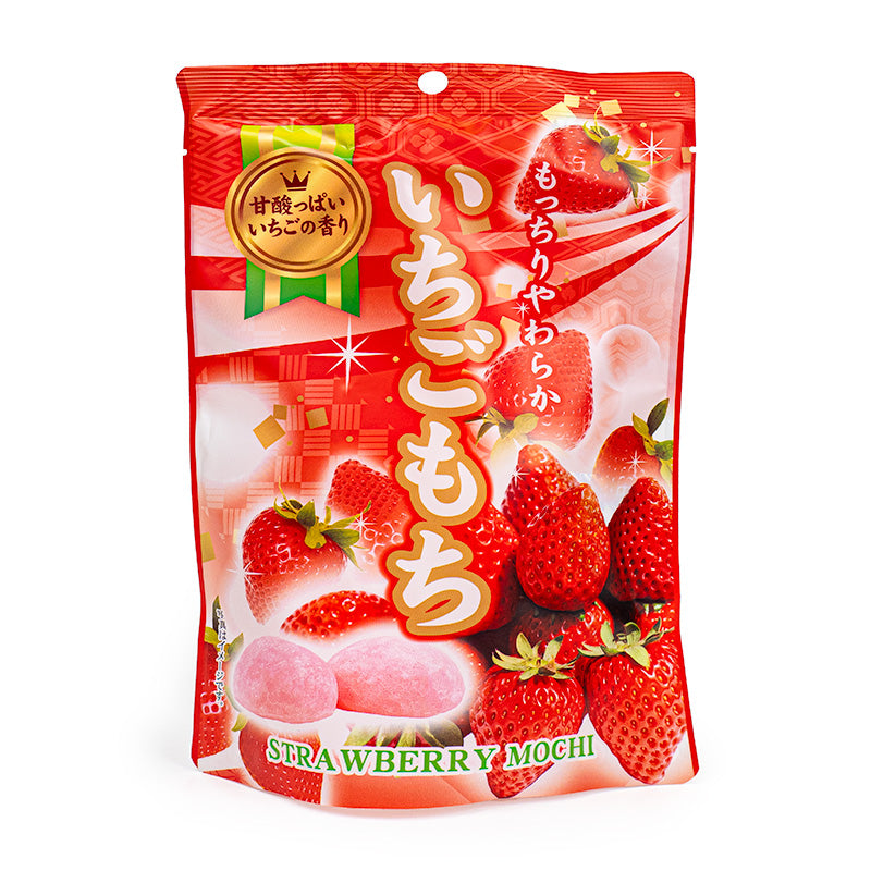 Mochi - Strawberry Flavor