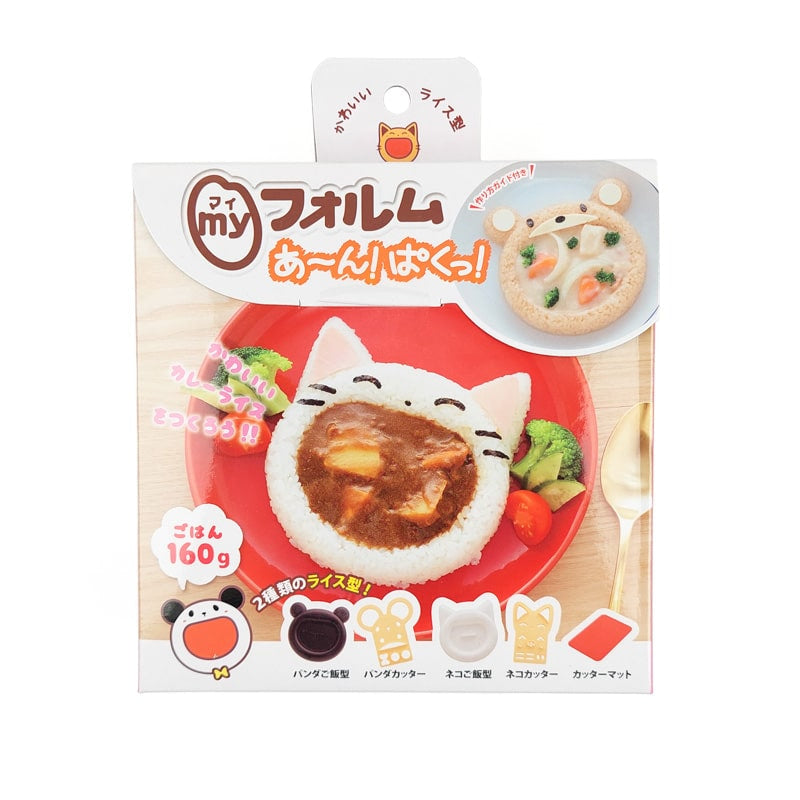 Kawaii Animal Rice Mould