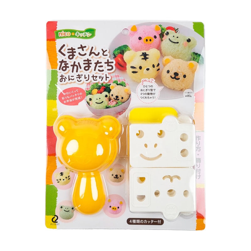 Kawaii Animal Onigiri Mould