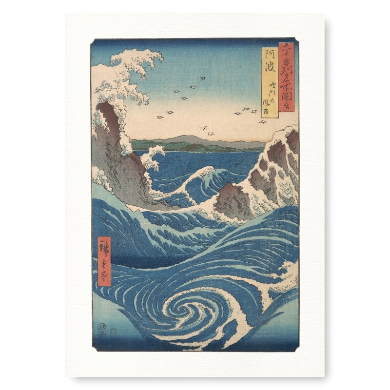 Naruto-kaikyō Whirlpool Print A3