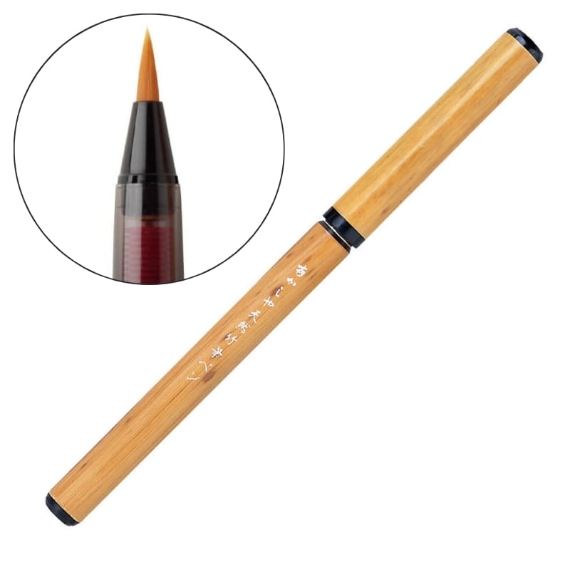 Natural Bamboo Brush Pen with Wooden Case