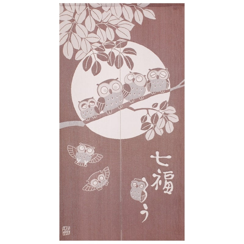 Noren Curtain - Nanafuku 85 x 150 cm (33.5’’ x 59’’)