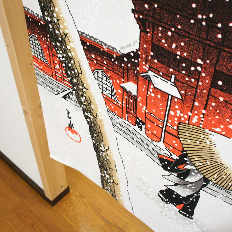 Noren Curtain - Snow 85 x 150 cm (33.5’’ x 59’’)