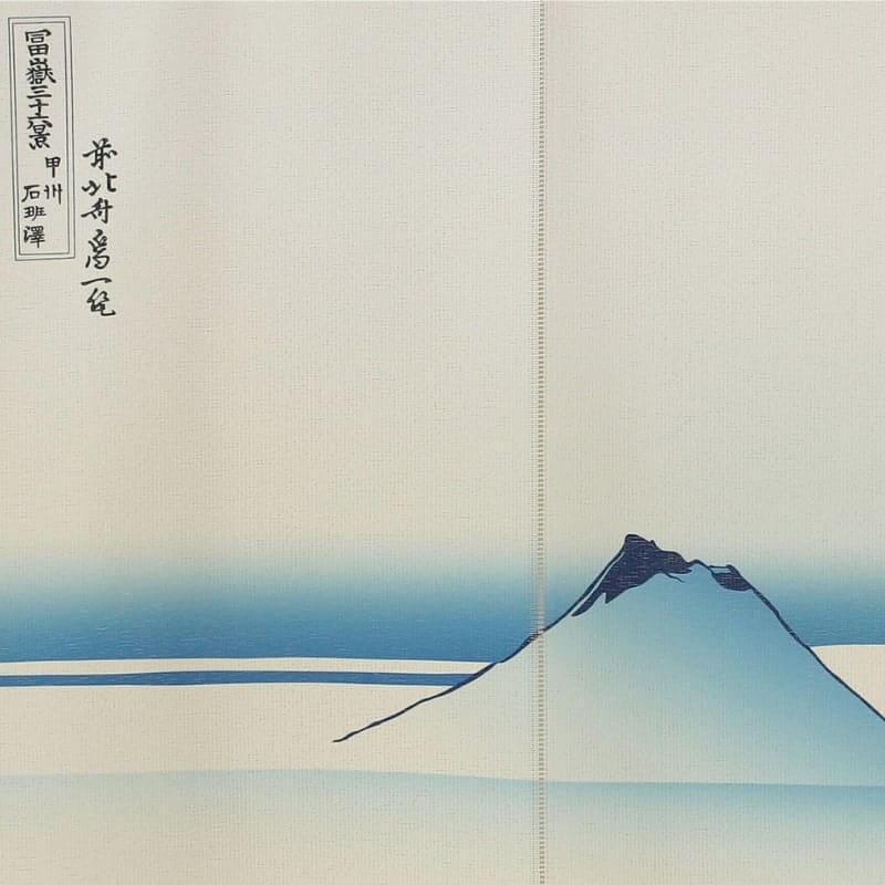 Noren Door Curtain - Mount Fuji Blue 33.5 x 59