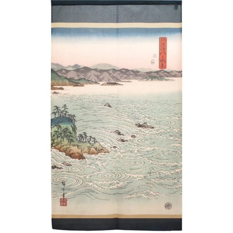 Noren Japanese Print 85 x 150 cm (33.5’’ x 59’’)