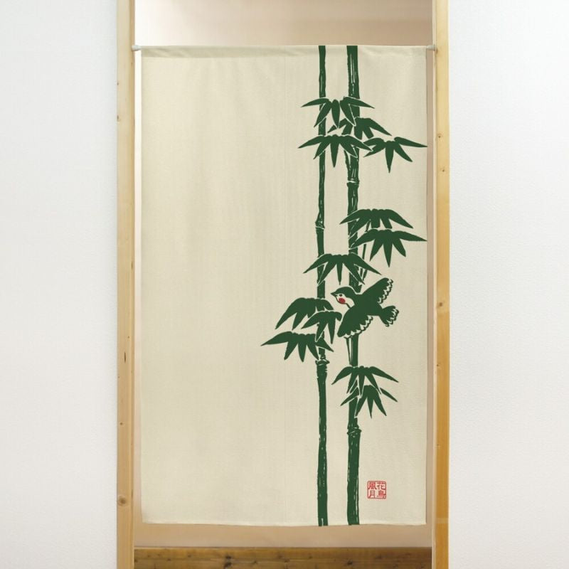 Japanese Noren Beige Bamboo - 85 x 150 cm