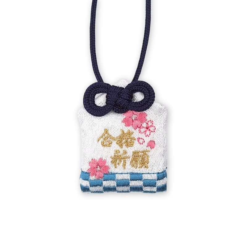 Omamori Charm – Academic Success