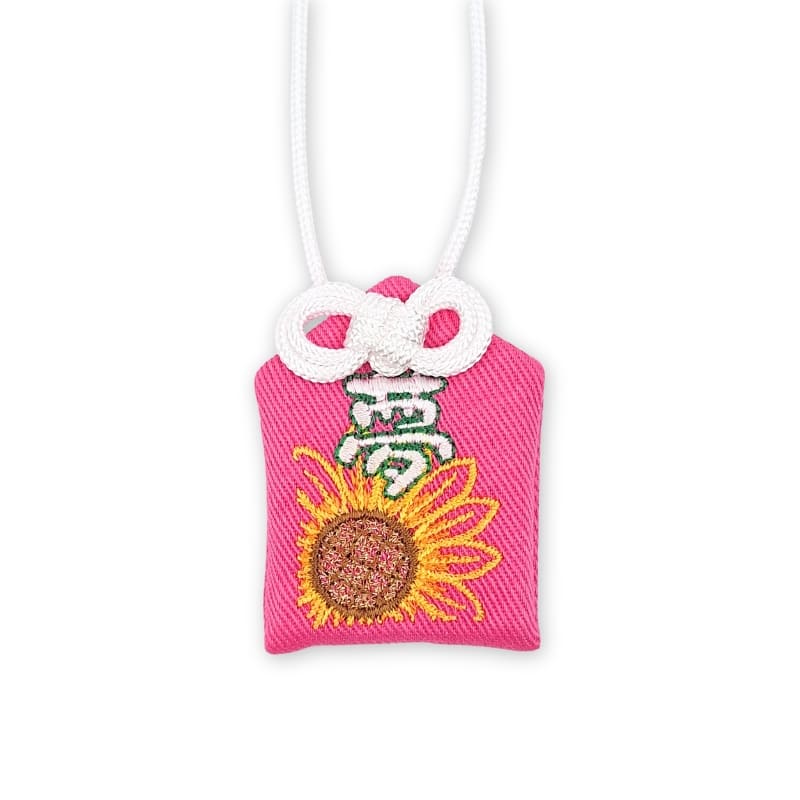 Omamori Charm – Dreams & Goals