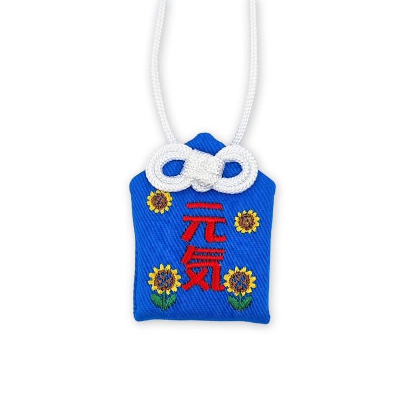Omamori Charm – Energy & Vitality