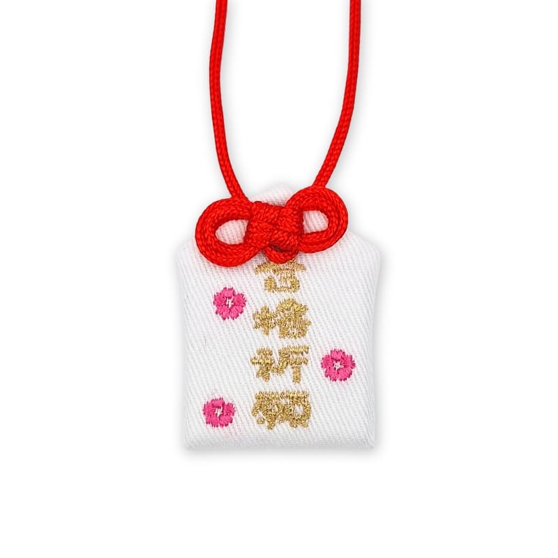 Omamori Charm – Exam Success