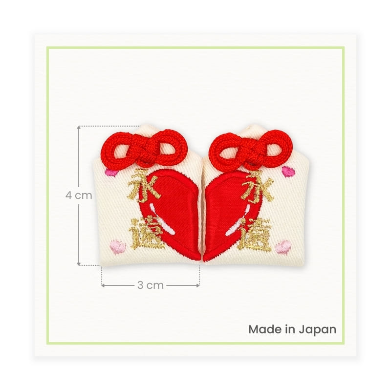 Omamori Charm – Love for Couples