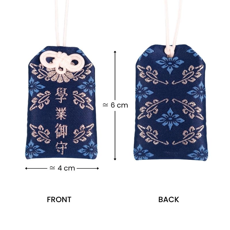Omamori For Studies - Blue