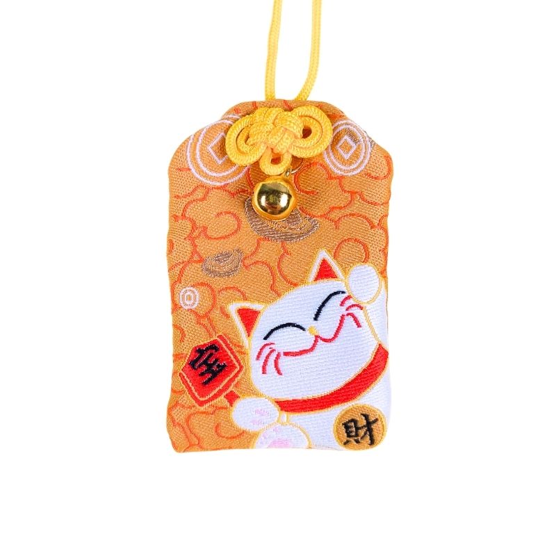 Omamori Good Luck Charm